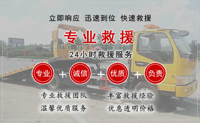 汤原汽车送柴油 汤原汽车送柴油